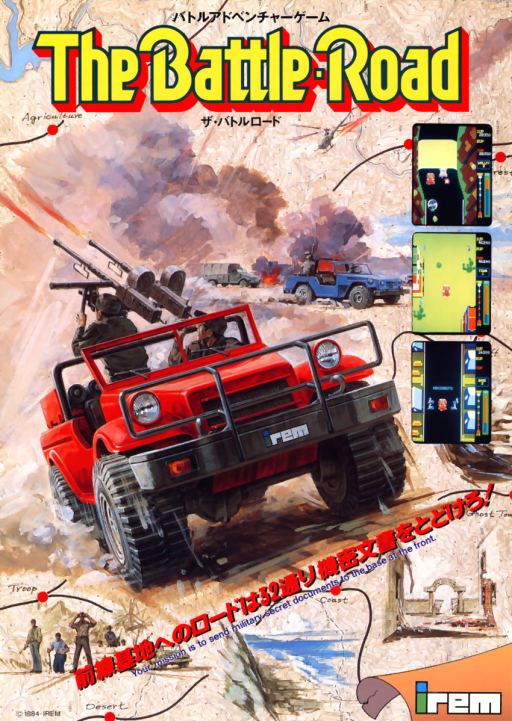 The Battle-Road Arcade Game Cover